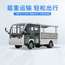 4��늄�؛܇ 2t���Tƽ��؛܇ 늄�С؛܇ ������늄Ӱ��\܇