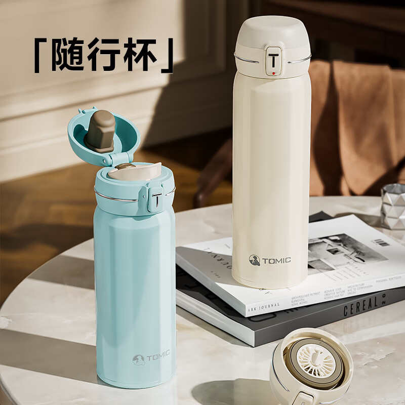特美刻Tomic纯钛Ti保温杯商务弹盖钛杯轻奢水杯子男女办公车载茶