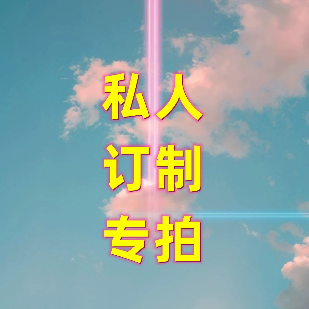 Замок безопасности ребенка завод прямой пружинный замок безопасности ребенка завод прямой