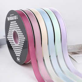 奈斯织带1.5cm丝带彩带鲜花蛋糕缎带包装饰打包花束绸带蝴蝶结