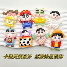 ��ͨ������Ϟ�PС���ֹ�耳׿��֙C�� ���diy��֬�����Ʒ���