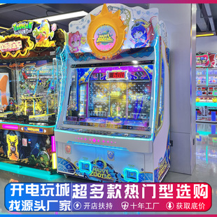 �¿Һ���ƎŊʘ��C���Ǵ������Ì��w�O����ˇ�CͶ���Α�C��