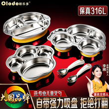 �W����316L���P䓃�ͯ�ͱP���Pʽ��P���׃����������Mʳ�ָ���