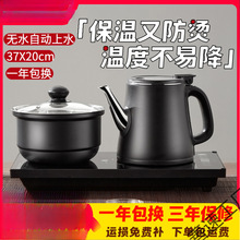 ���ß�ˮ��Ƕ��ʽ늟�ˮ��늴Ų�tȫһ�wʽ��̨�����ݲ茣��