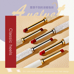 NOVO濃情高定絲絨小細管口紅 啞光霧面絲滑日常素顏情人節禮盒裝