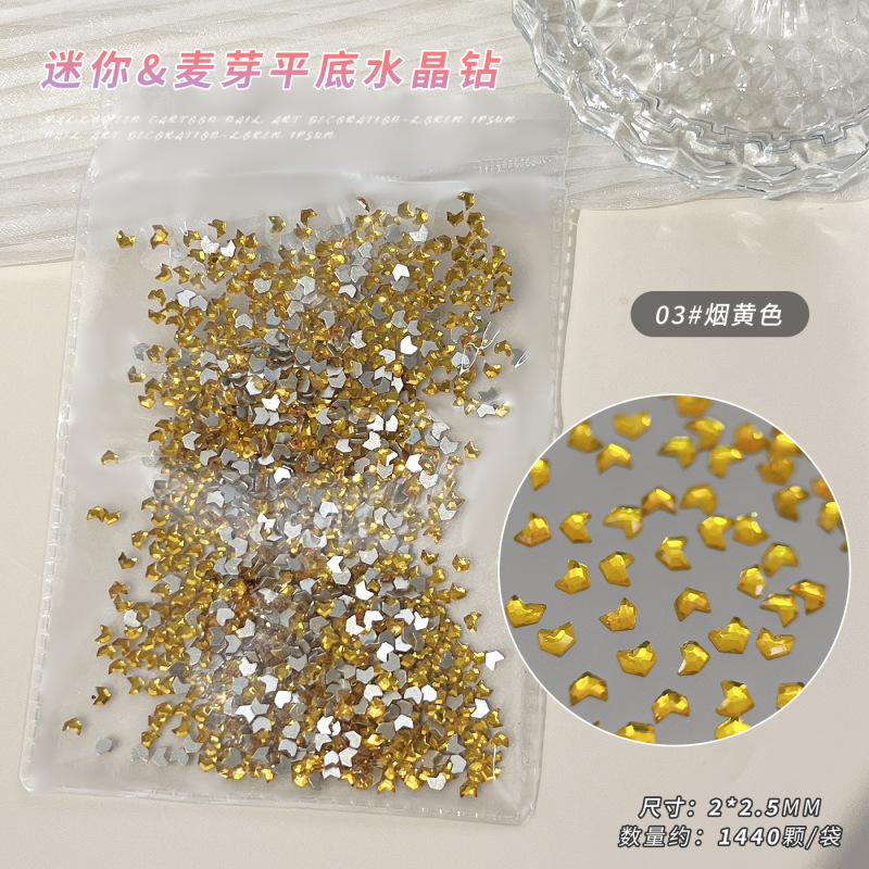 迷你麦芽平底钻美甲饰品爆闪麦穗异形钻透白粉紫色水晶穿戴指甲钻|undefined