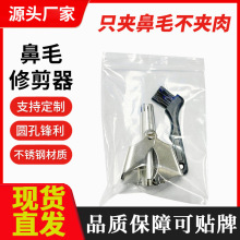 ���P��քӱ�ë�޼����б���ë��ë��������ë����ë��ˮϴȥë��