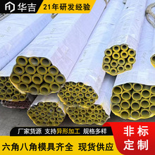 �S��ֱ�N���P䓰�߅���Ĺ� 304�˽ǹ�316L��ζ��Ƽӹ����I��ڹ�