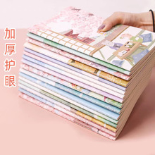 代发缝线16K时尚笔记本10本套装大练习小清新车线本简约线装本子