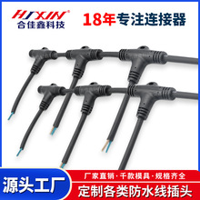 m16tͷˮ^ led߷ˮ^ ů|B