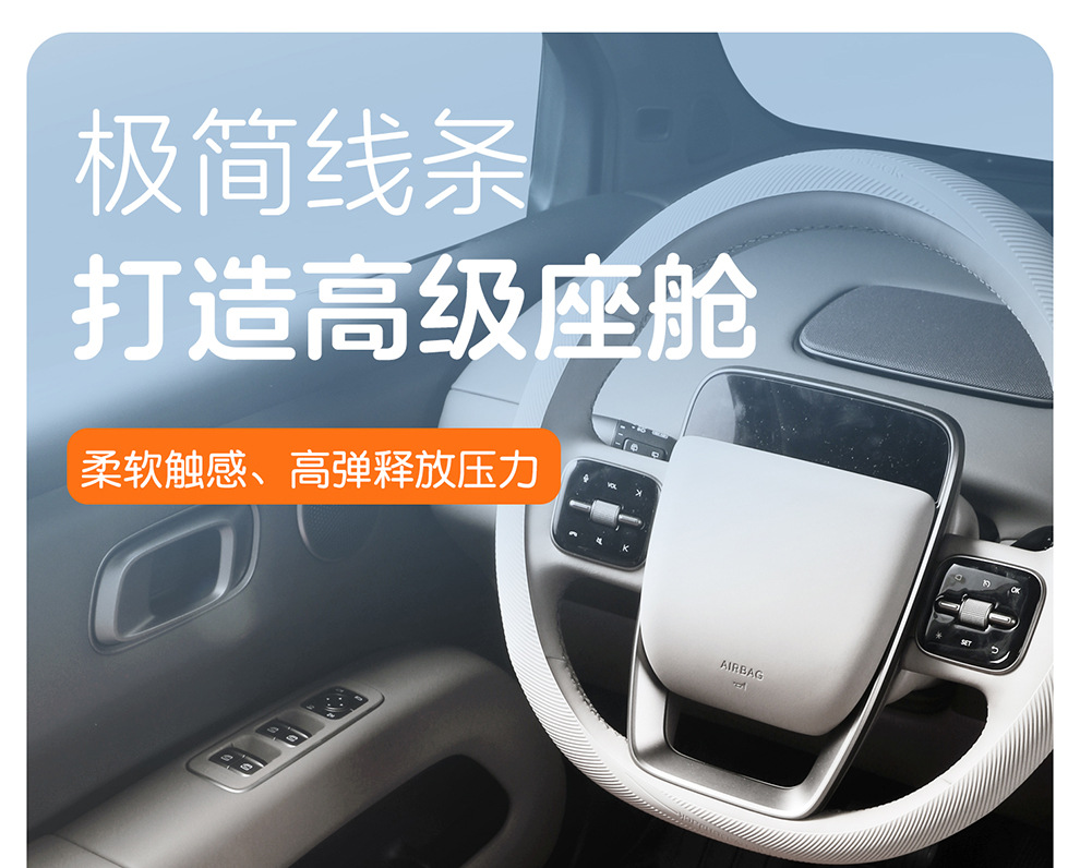 Foreign Trade Amazon Aliexpress New Seaweed Fiber Car Seat Cushion Four-Season Breathable Small Three-Piece Seat Cushion Wholesale