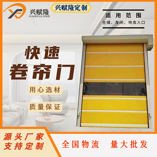 �����T���ٿ�͸ҕ늄��������SPVC���ܛ�����m����܇�g�S�Ҷ���