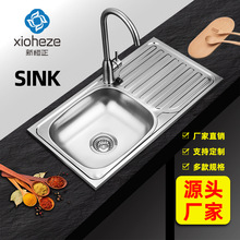 �羳؛Դ7540���P�ˮ�ۼ��Æβێ���N��ˮ��ϴ���蒁��ϴ�˳�