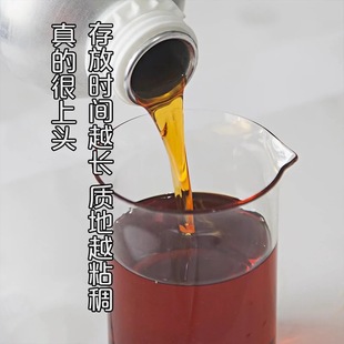 �V޽���� patchouli oil���޽���ͳ���30�������ㄩMDҎ��