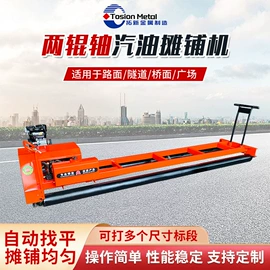 抛丸机;工程建筑机械;蒸汽发生器