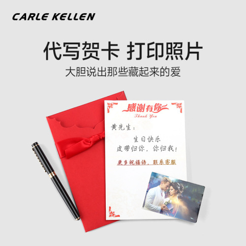 CARLE KELLEN Men's Wallet  New Fashion Brand Genuine Leather Wallet Men's Short Soft Cowhide Vertical Wallet
