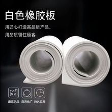 �Ӻ��ɫ���z��p��^����ĥ�����|��ɰ�������zƤ���I�^�����zƤ