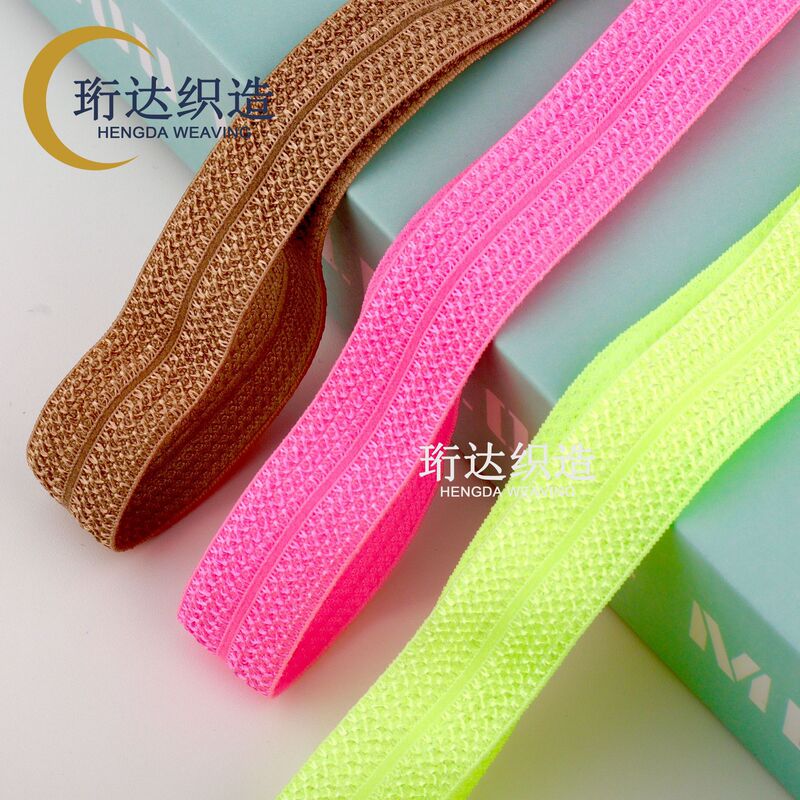 Black and White In-Stock 1.5cm Snake Skin Edge Banding Fold-Over Edge Strip Elastic Floral Pattern Stripe Webbing Accessories Wholesale Black and White In-Stock 1.5cm Snake Skin Edge Banding Fold-Over Edge Strip Elastic Floral Pattern Stripe Webbing Accessories Wholesale