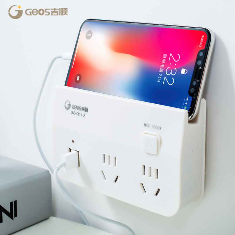 Convertidor de enchufe de enchufe de fila enchufe de conversión enchufe de fila inalámbrico doméstico multifunción una gira multipuesta de alimentación