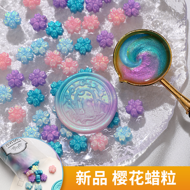 벚꽃 왁스 왁스 입자 꽃 오로라 글리터 골드 파우더 왁스 입자 왁스 밀봉 소재 편광 색상 구리 헤드 밀봉