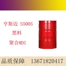 ��˹�~�ۺ�MDI S5005 ���ر���l�ݹ̻��� �������� ����