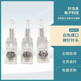 ΢���^�羳��ɫ�ݿڼ{��΢���^���ߌӌ���늄�΢ᘃx����^���l