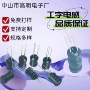 各种直插12-570uh3wdr9电感