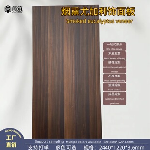 ���Ѭ�ȼ���ľ���T�bľƤ���m����҃��T����һ�w���b�