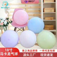 2026�}�Q��������R�������ƚ������b 18��Ӻ��c�b�ӡˢLOGO