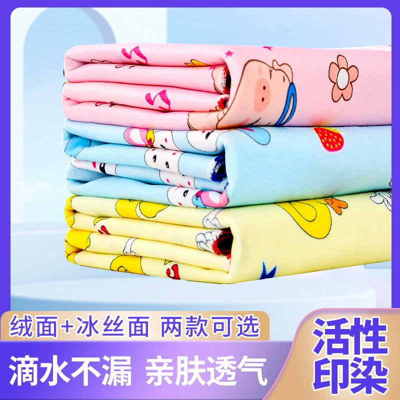 Пеленки Коврик Детские Водонепроницаемый Моющиеся Дышащий Дети Пеленки Коврик Тетя Коврик Оптовая Новорожденных Пеленки Матрас