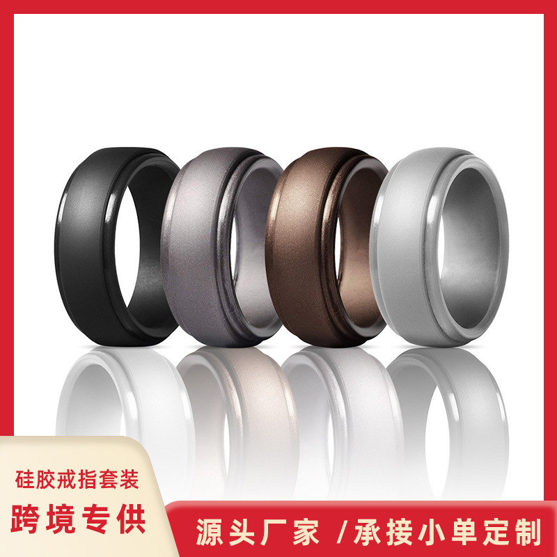 Factory Direct Sales Curved Steps Double Steps Silicone Ring European and American Ring Men's Outdoor Sports Ring