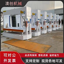 �p��Һ��ʽ���ؠ����z�Ϗͺϰ��䉺�C ��܇��50Tľ������C