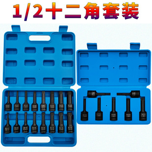 1/2���wʮ����÷��С�L�ښ��������ͲM�����b12��늄��B�w���^