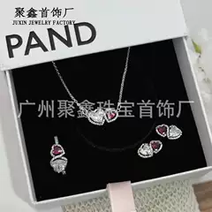Pandora S925 Sterling Silver Necklace Sparkling Devotion Heart-to-Heart Ring and Stud Earrings Set Valentine's Day Gift for Girlfriend