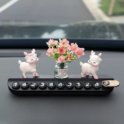 car moving car display number — Nömrəli dayanma kartı - walking-deer-return-deer-pink-peach-blossom-bottle-black-aromatherapy-license-plate