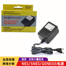 �m�ó���SNES/NES/GENESIS����һ�Դ�������CMD��ţ 9V�m��