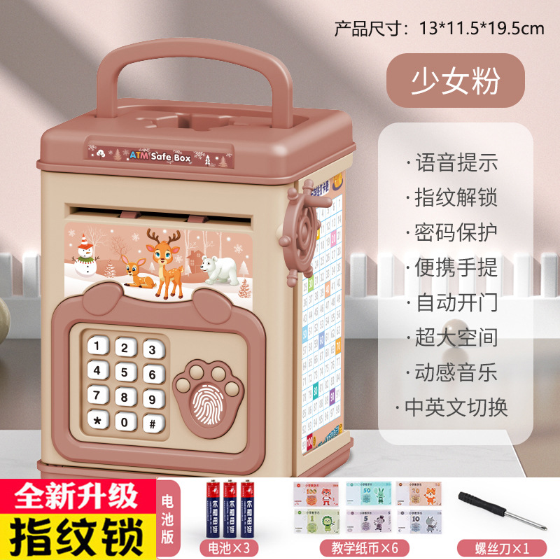 Hucha infantil, caja de ahorros decorativa, gran capacidad, depósito y retirada automática, regalo seguro para niñas, capacidad extra grande