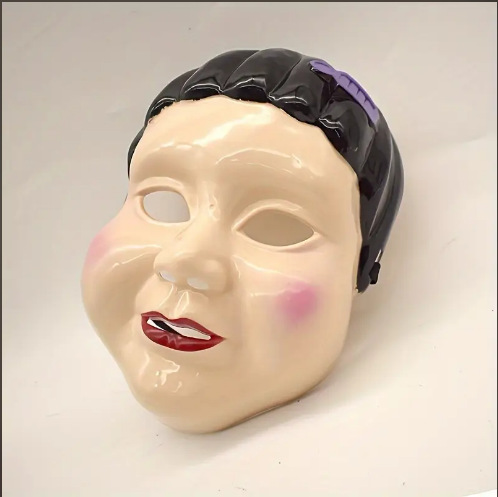 Transfronterizos Halloween leopardo máscara decorativa para adultos   Máscaras de fiesta máscaras de espectáculo