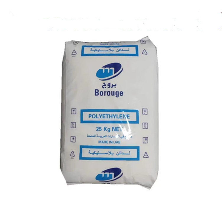 LDPE FT6230/博禄化工 层压板食品包装收缩性薄膜可回收无添加剂