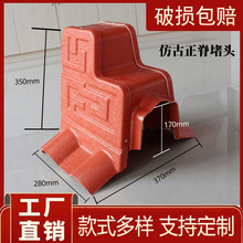 �¹��������^ �ϳɘ�֬�����������ӡ����ˮ���܏S�ҷ�ˮ