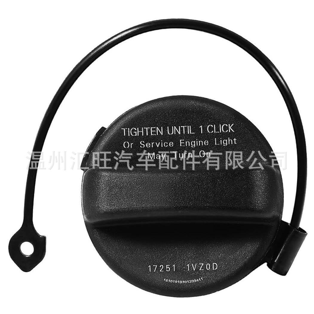 Fuel Tank Cap for 2012-2020 Nissan Infiniti Replace 172511Vz0D 172513Ja0A