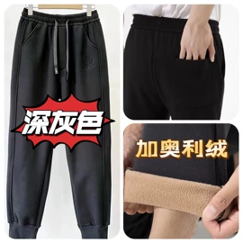 休闲裤;男式休闲裤;中老年休闲裤