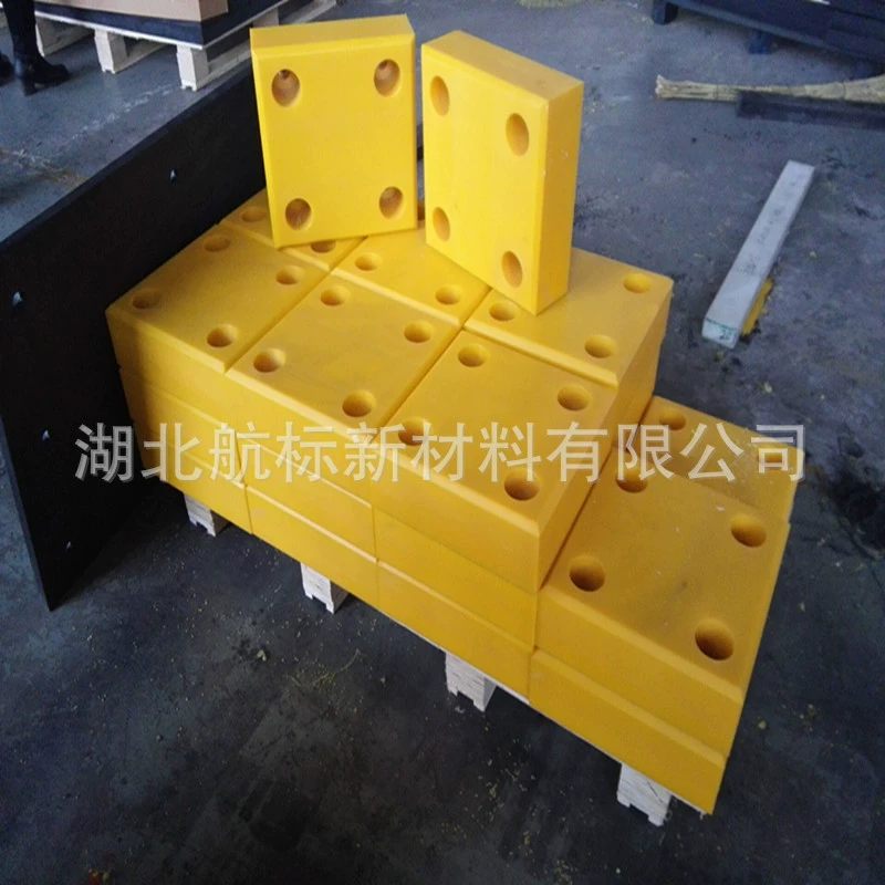 Ультравысокомолекулярная полиэтиленовая доска для защиты от столкновений, портальный пирсовый ударопрочный антиколлизионный шпонированный панель