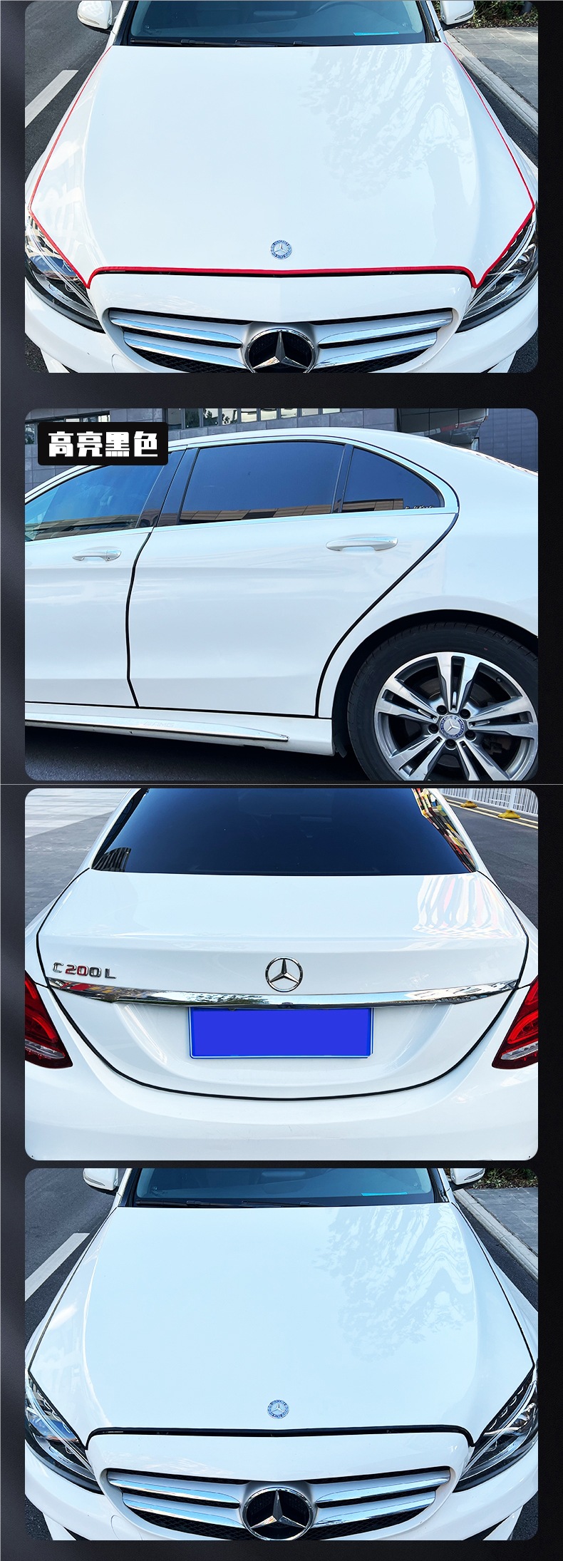 Car Door Seal Strip Windproof Soundproof Adhesive Strip Door Sticker Trim Car Door Soundproof Strip Front Cover Inner Adhesive Strip Accessories