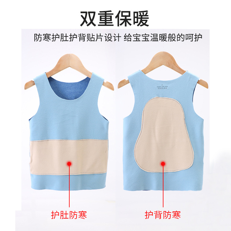 Seamless Kids' Camisole