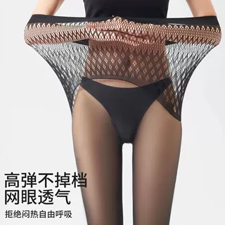 (上新)面膜美肤袜苹果臀超薄透丝袜女光腿神器连裤丝袜裸感