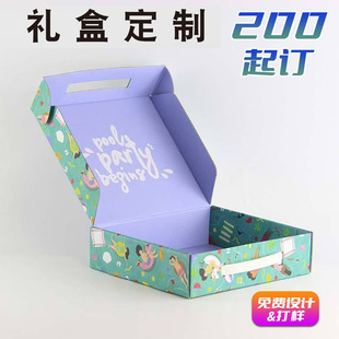 �Ҽ��ļ��׶Y�ж���������ӡ�w�C��ӆ�ư��b�жY��߼������^��