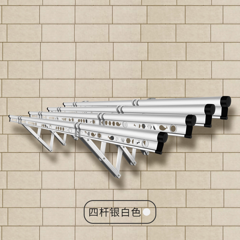 Four bars silver white