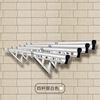 Four bars silver white
