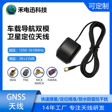 GPS/BD������܇�d�����pģ�l�Ƕ�λ�����쾀